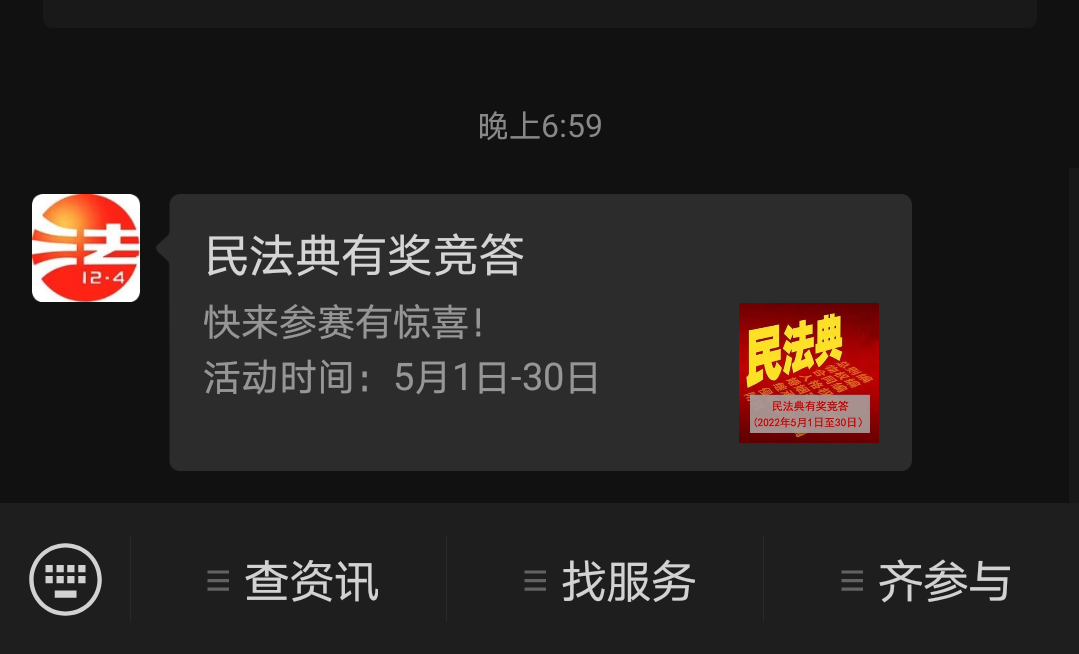 mg冰球突破(中国)官方网站