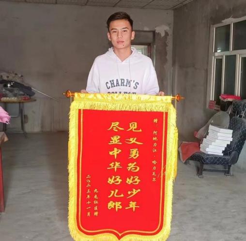 mg冰球突破(中国)官方网站