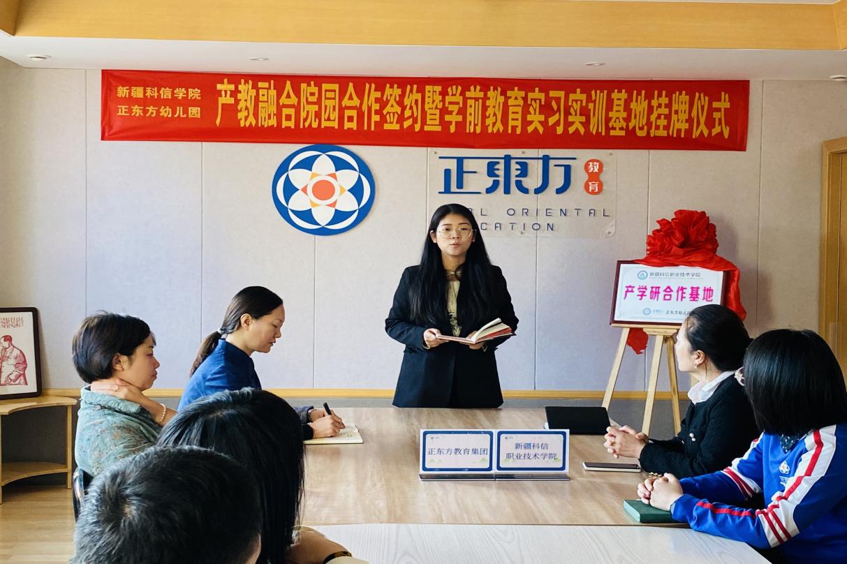 mg冰球突破(中国)官方网站