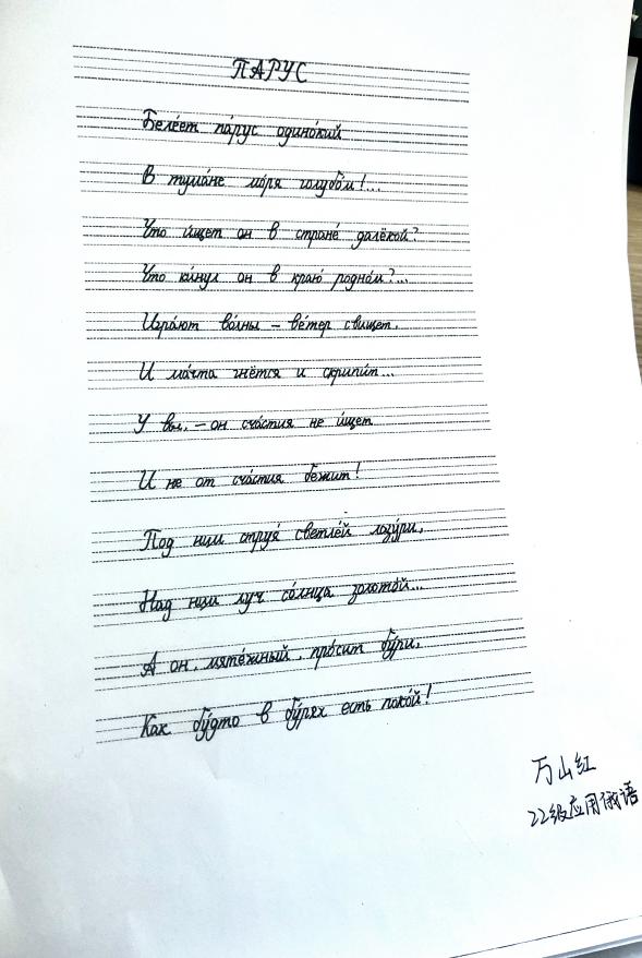 mg冰球突破(中国)官方网站