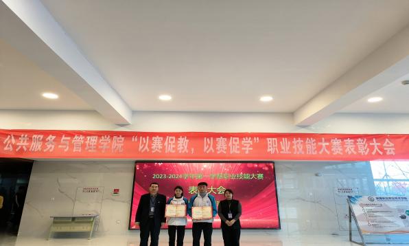 mg冰球突破(中国)官方网站