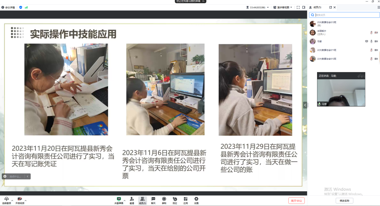 mg冰球突破(中国)官方网站