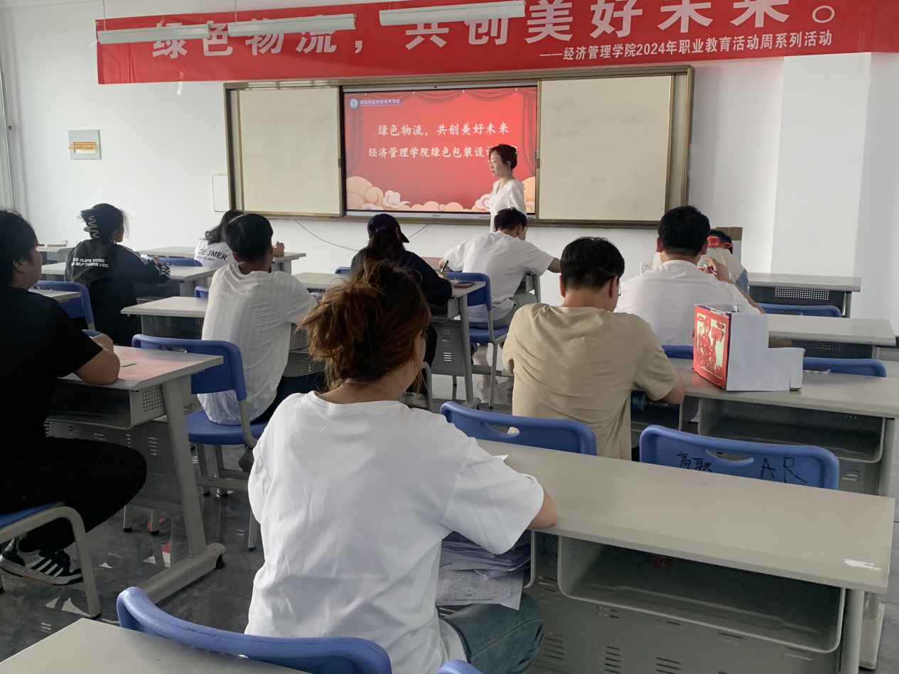 mg冰球突破(中国)官方网站