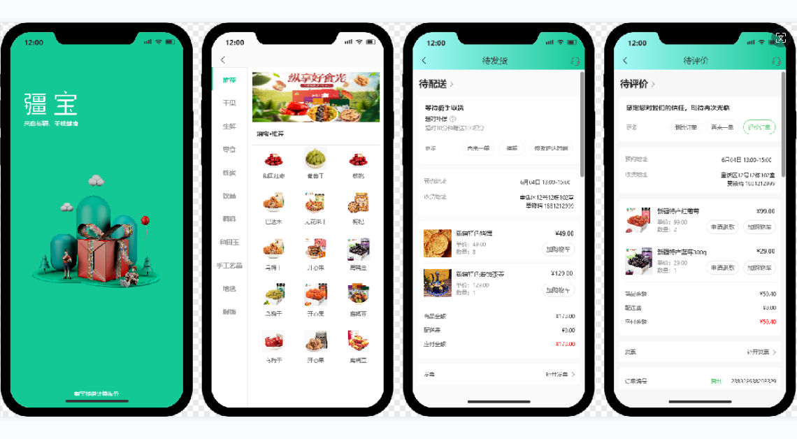 mg冰球突破(中国)官方网站