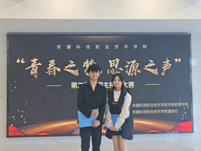 mg冰球突破(中国)官方网站