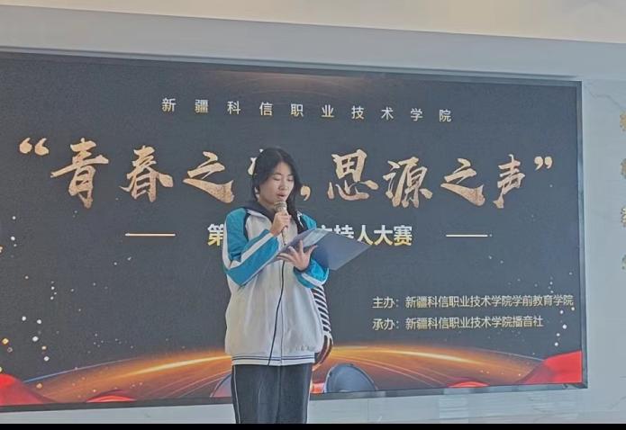 mg冰球突破(中国)官方网站