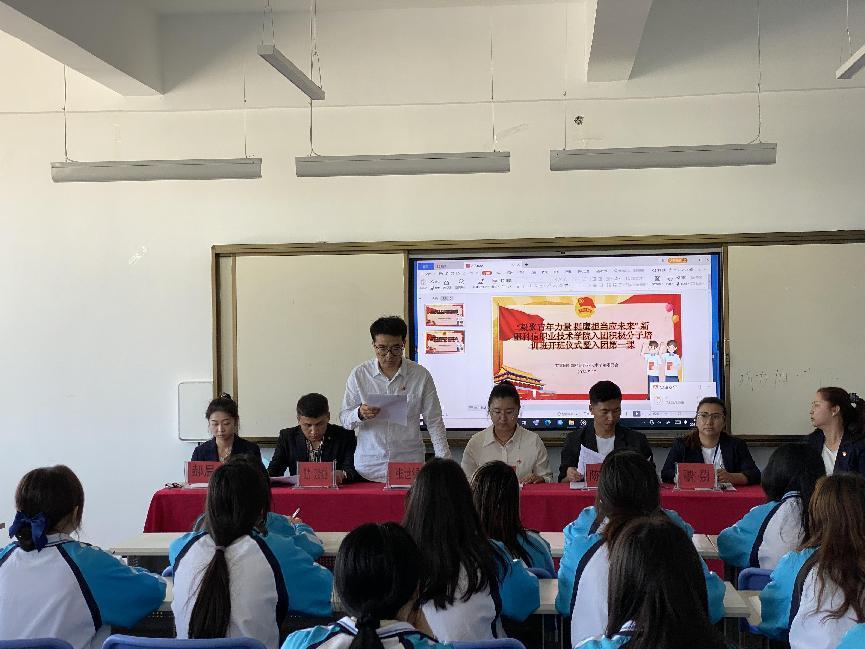 mg冰球突破(中国)官方网站