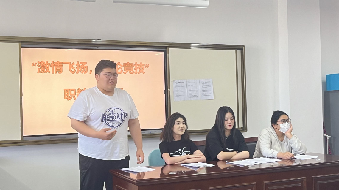 mg冰球突破(中国)官方网站