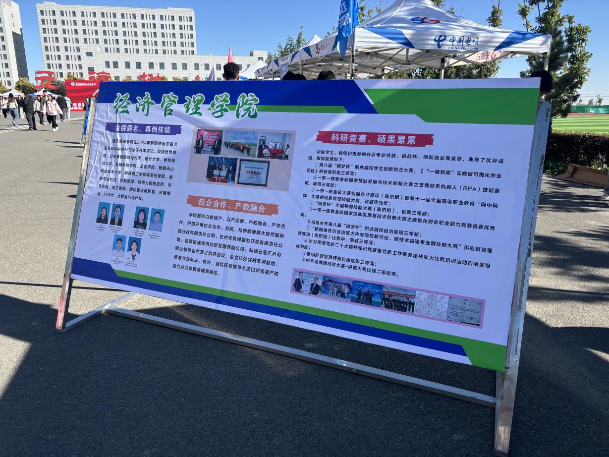 mg冰球突破(中国)官方网站