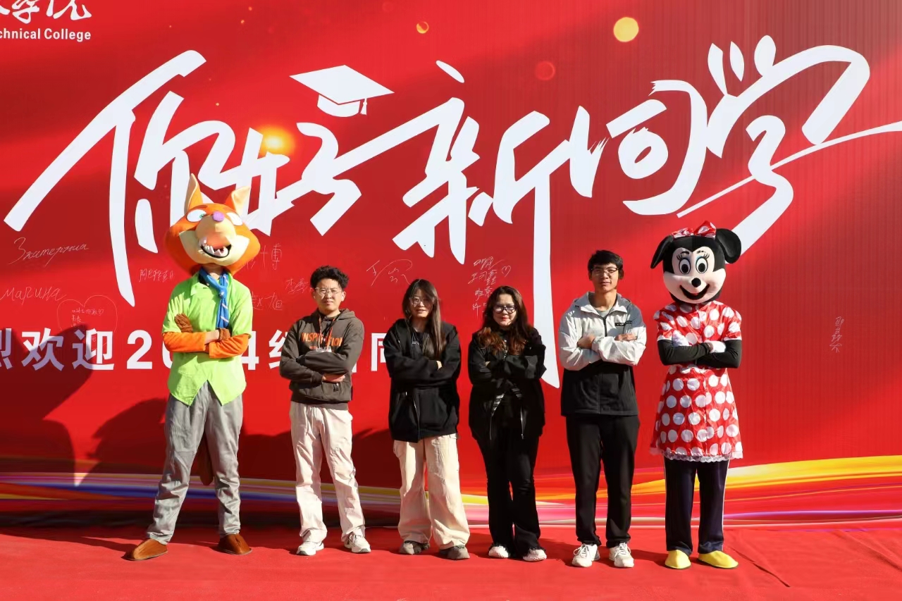 mg冰球突破(中国)官方网站