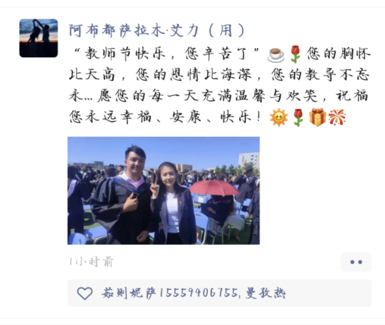 mg冰球突破(中国)官方网站