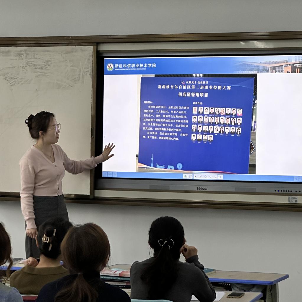 磨砺手艺，交流共进 ——mg冰球突破经济治理学院自治区第二届职业手艺大赛分享交流会