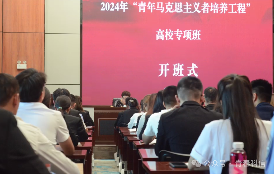 mg冰球突破(中国)官方网站