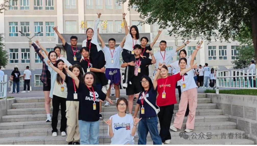 mg冰球突破(中国)官方网站