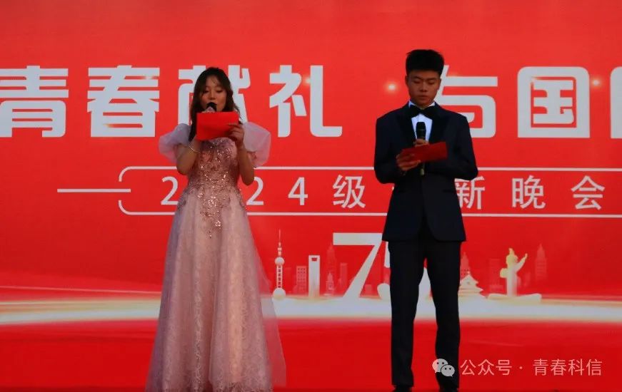 mg冰球突破(中国)官方网站