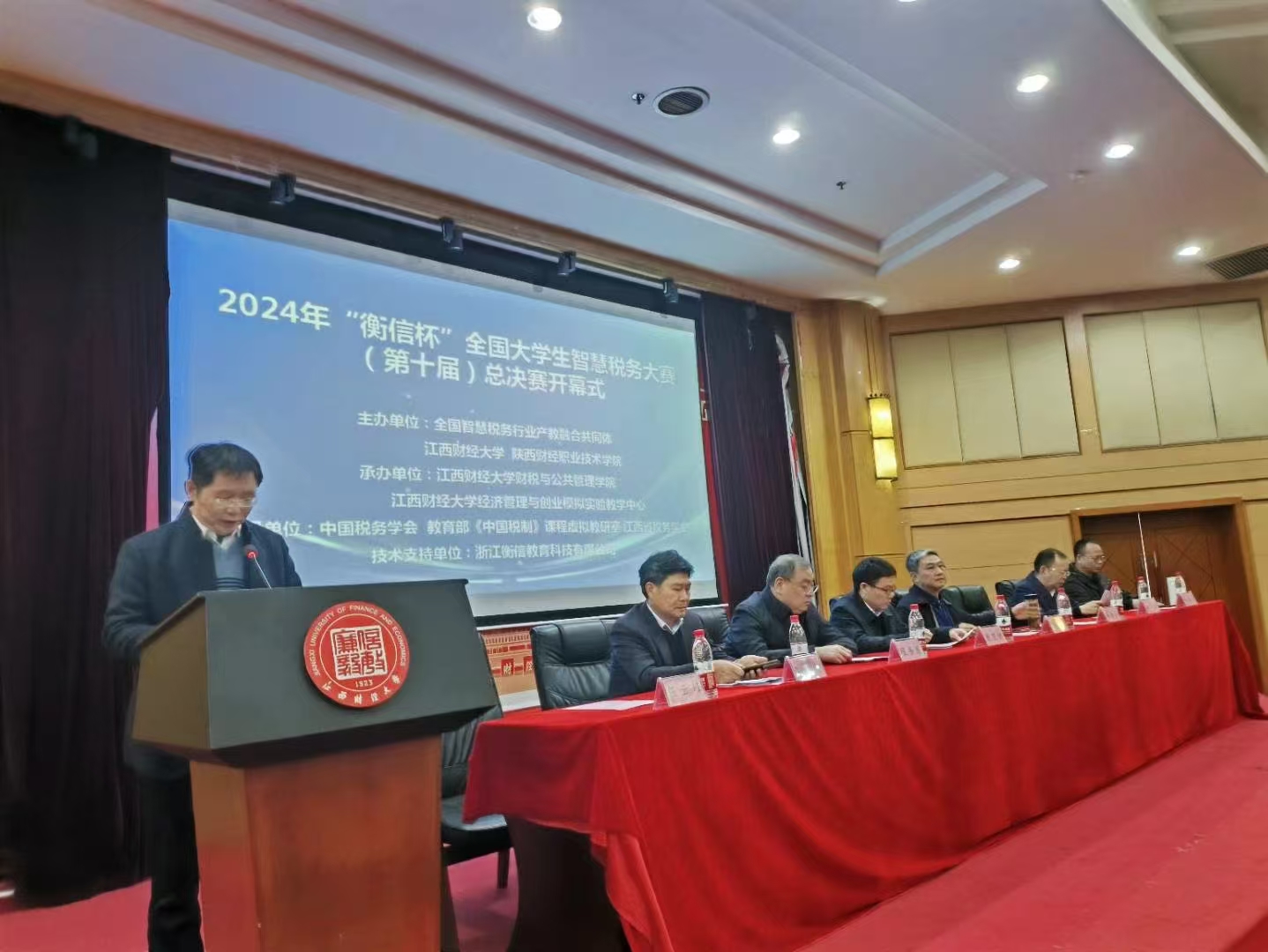 mg冰球突破(中国)官方网站