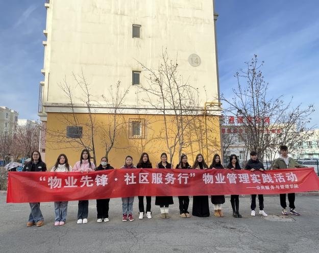 mg冰球突破(中国)官方网站