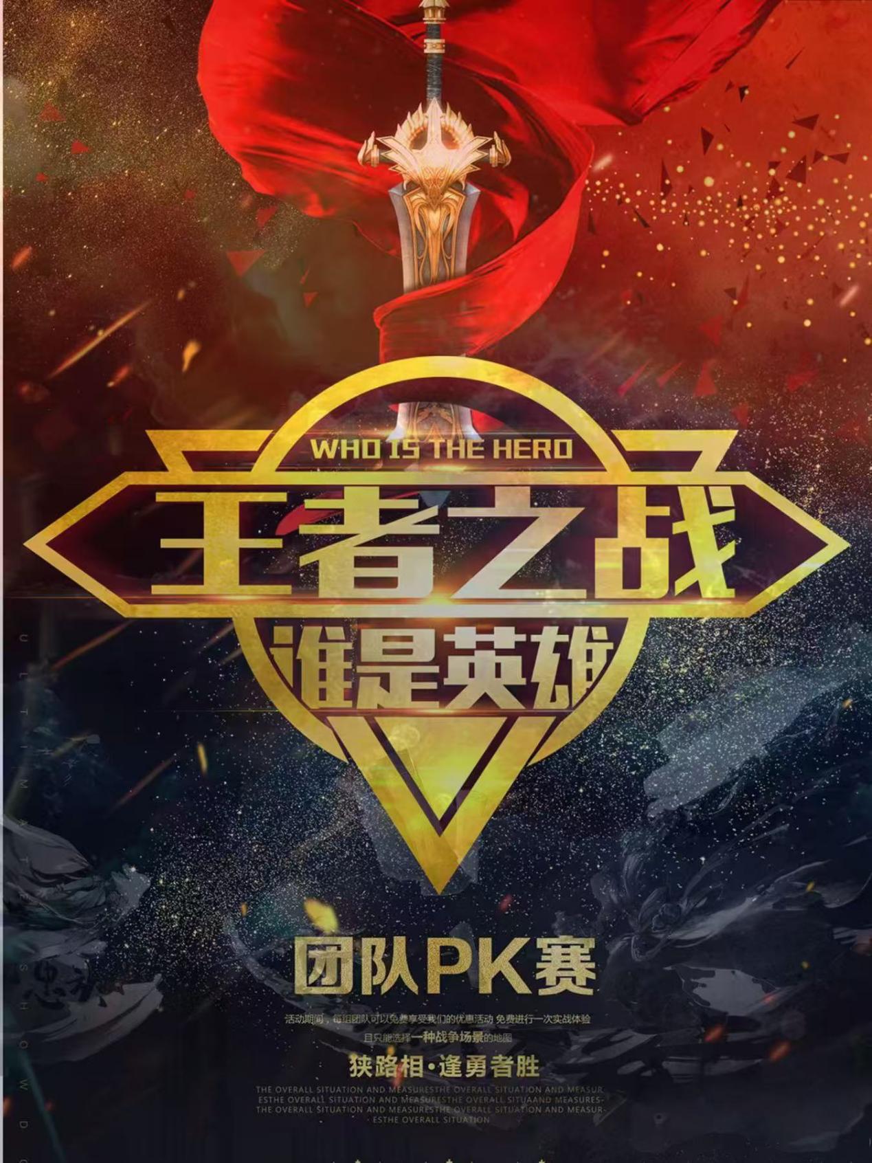 mg冰球突破(中国)官方网站