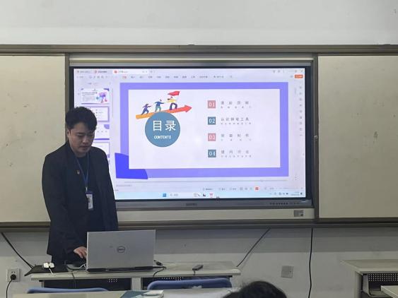 mg冰球突破(中国)官方网站