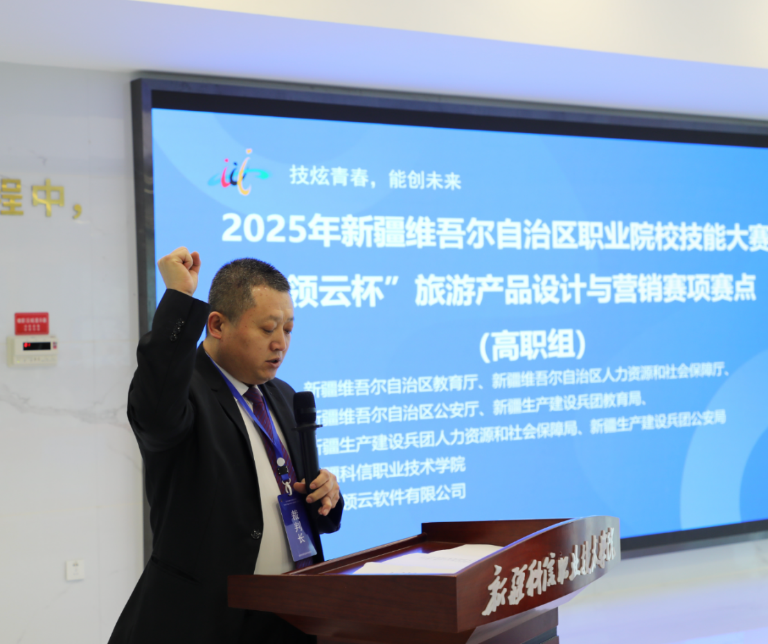 mg冰球突破(中国)官方网站