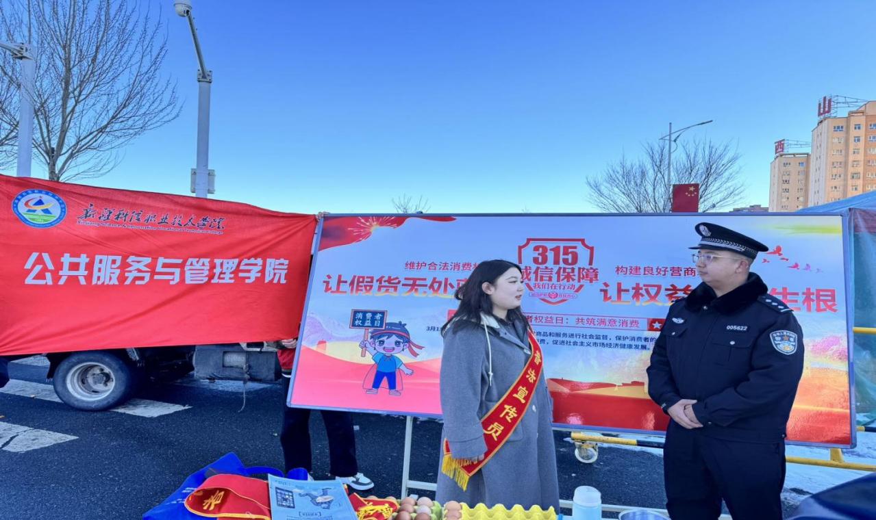 mg冰球突破(中国)官方网站