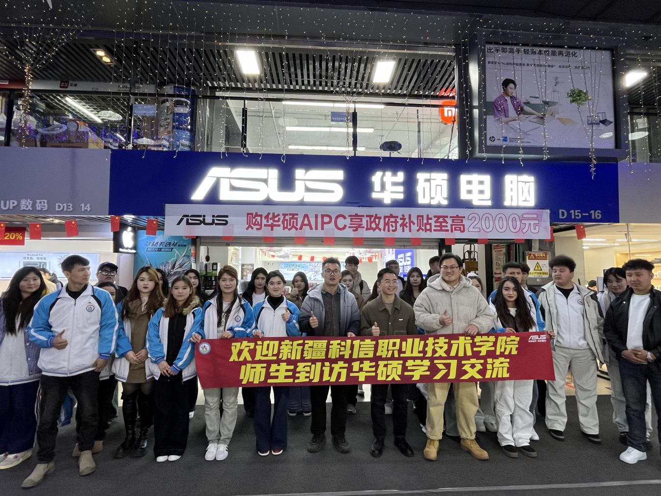 mg冰球突破(中国)官方网站