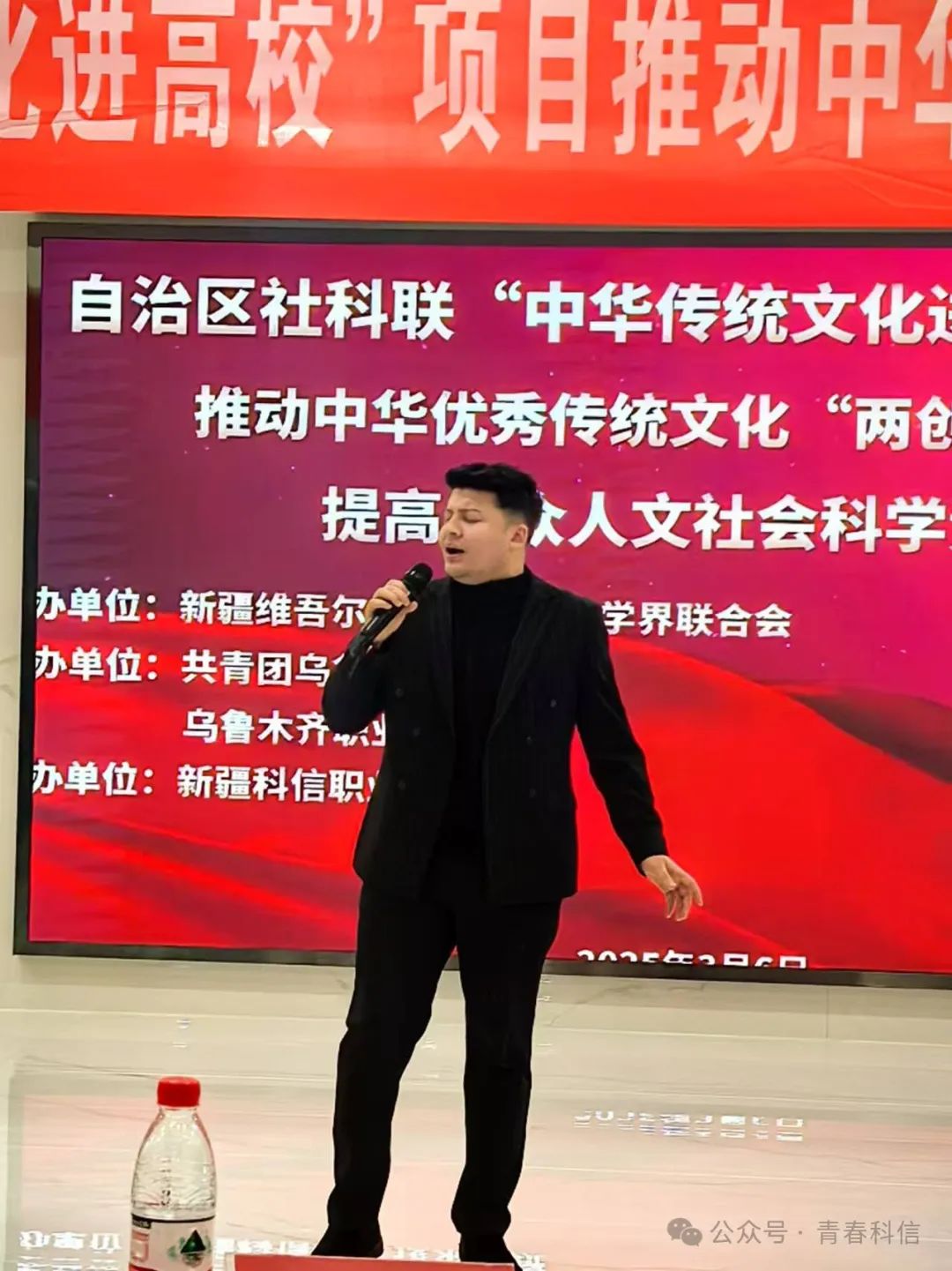 mg冰球突破(中国)官方网站