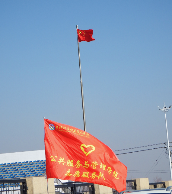 mg冰球突破(中国)官方网站