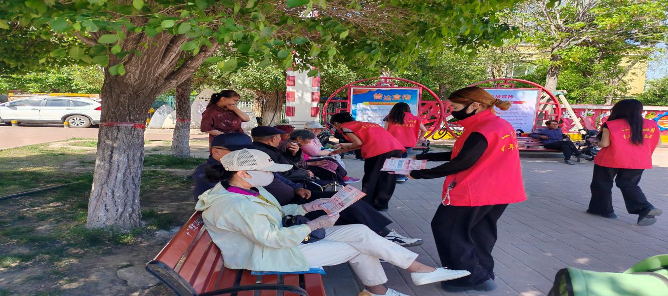 mg冰球突破(中国)官方网站