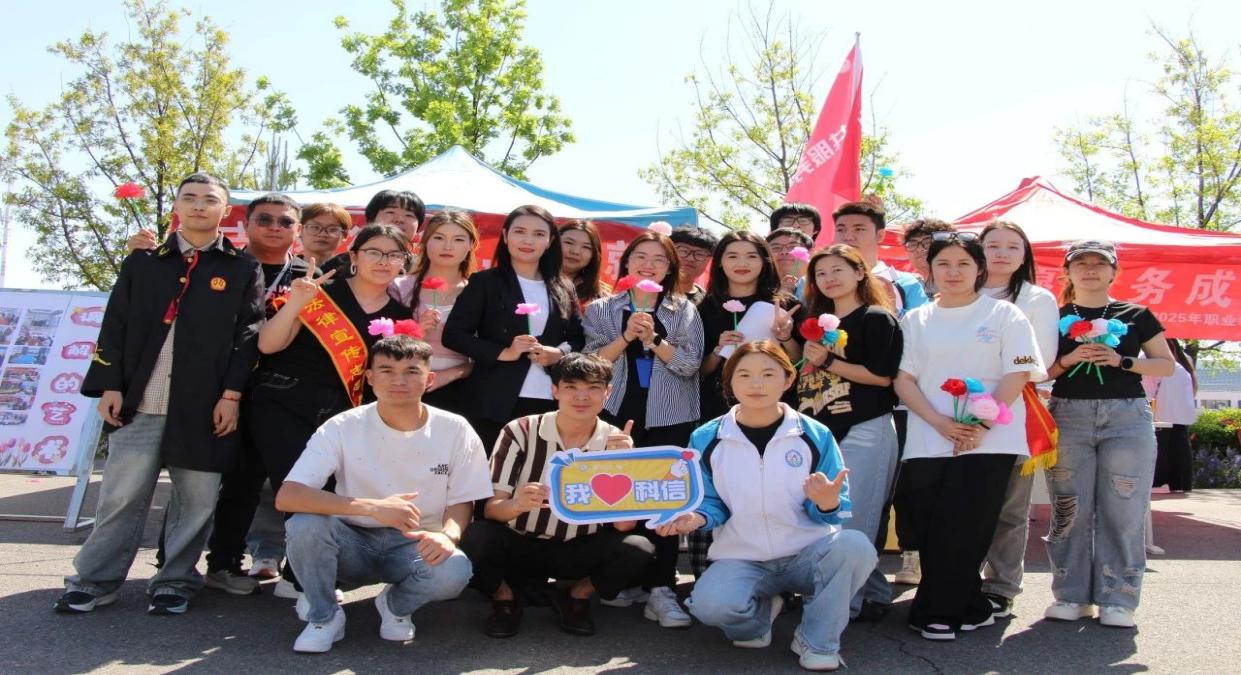 mg冰球突破(中国)官方网站