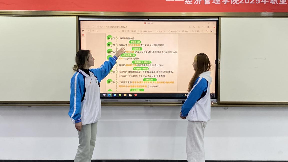 mg冰球突破(中国)官方网站