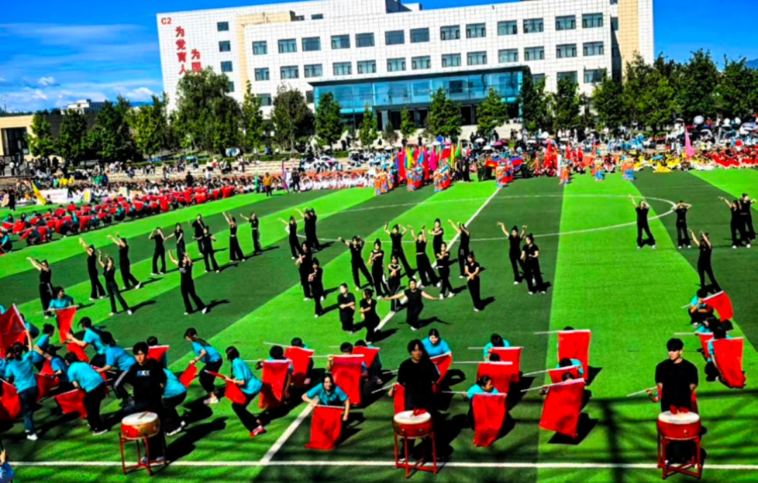 青春华章，激情绽放