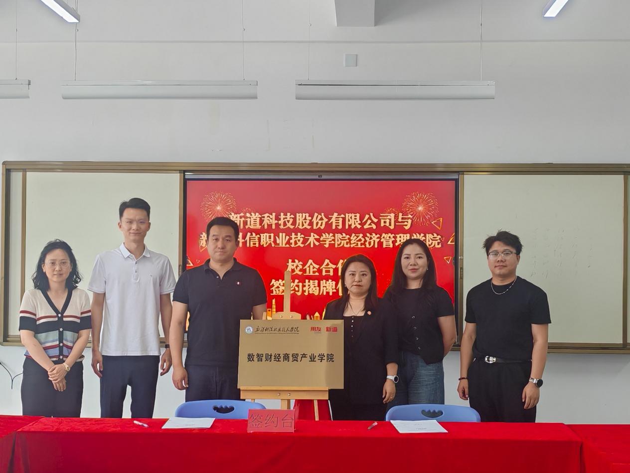 mg冰球突破(中国)官方网站