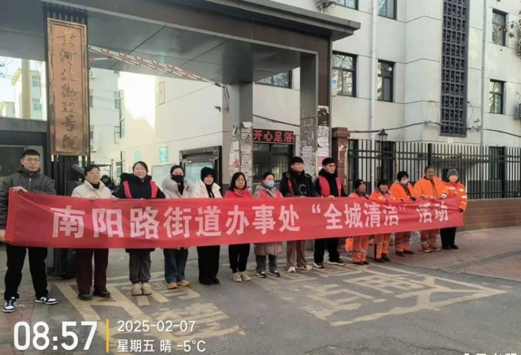 mg冰球突破(中国)官方网站