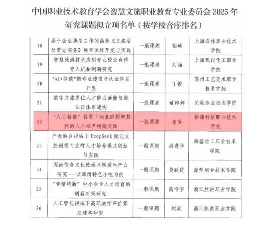 mg冰球突破(中国)官方网站