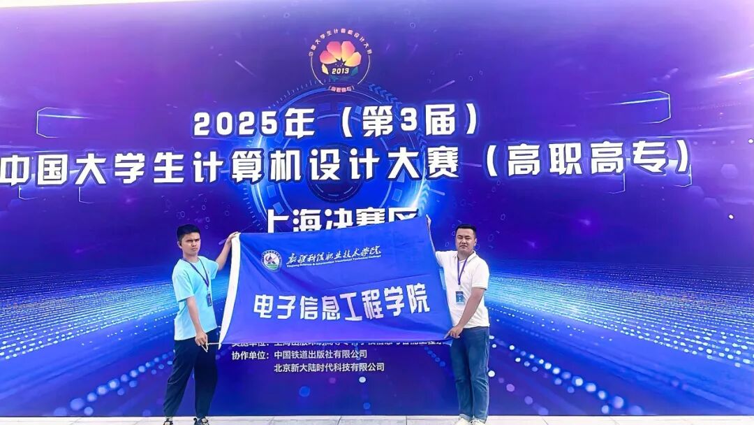 mg冰球突破(中国)官方网站