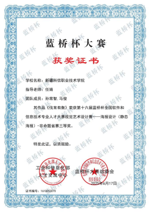 mg冰球突破(中国)官方网站