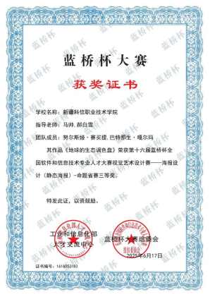 mg冰球突破(中国)官方网站