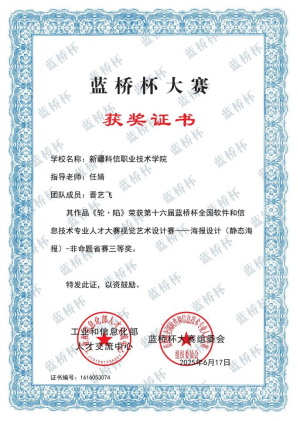 mg冰球突破(中国)官方网站