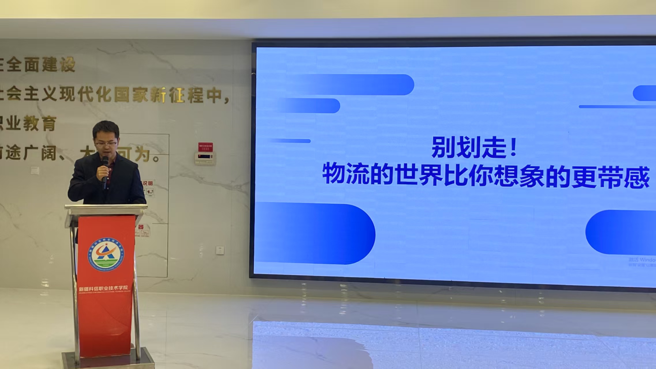 mg冰球突破(中国)官方网站