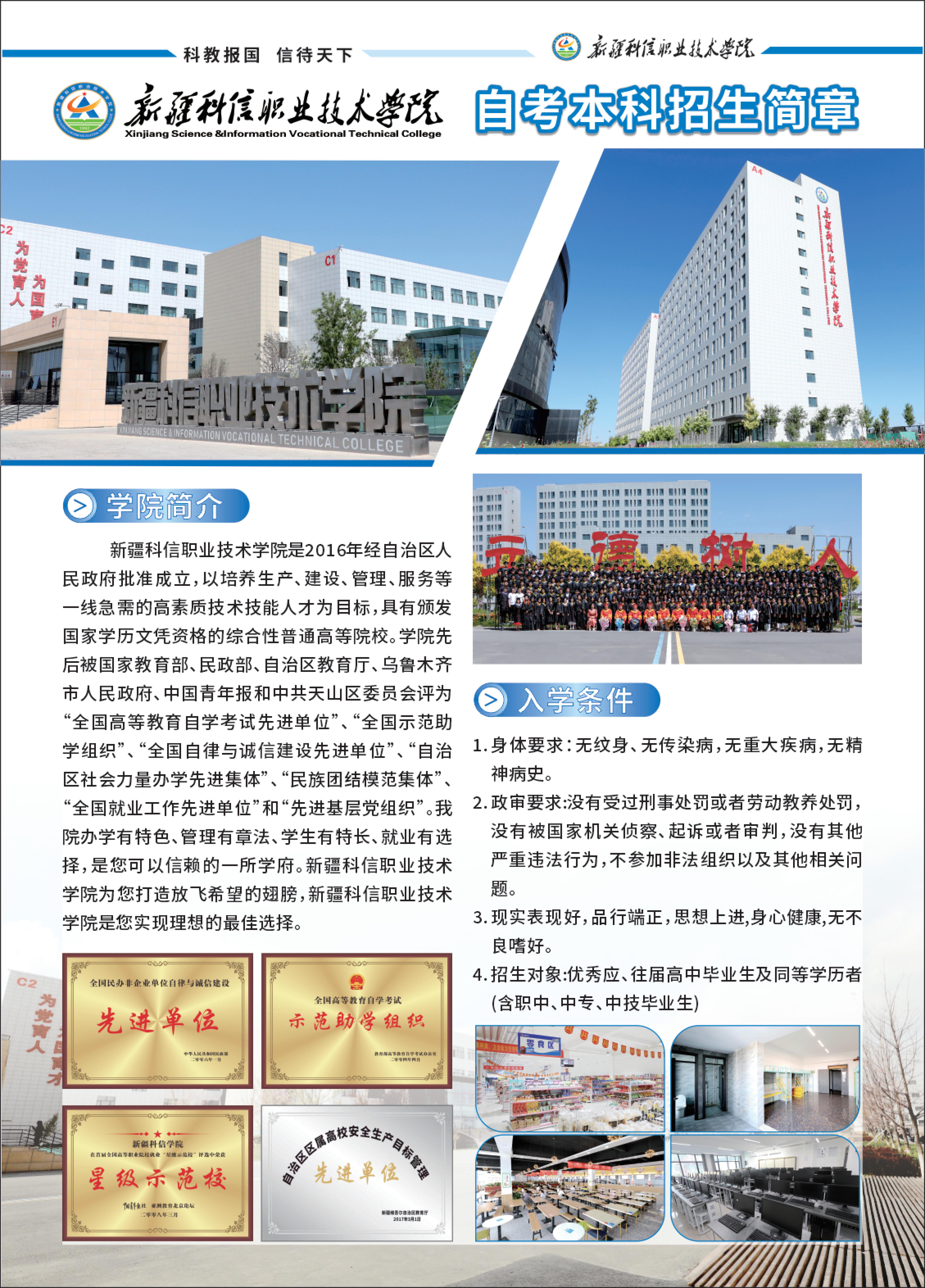 mg冰球突破(中国)官方网站