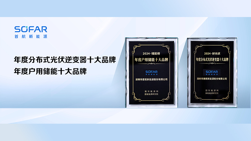 恒峰g22(国际)官网入口-每天有惊喜