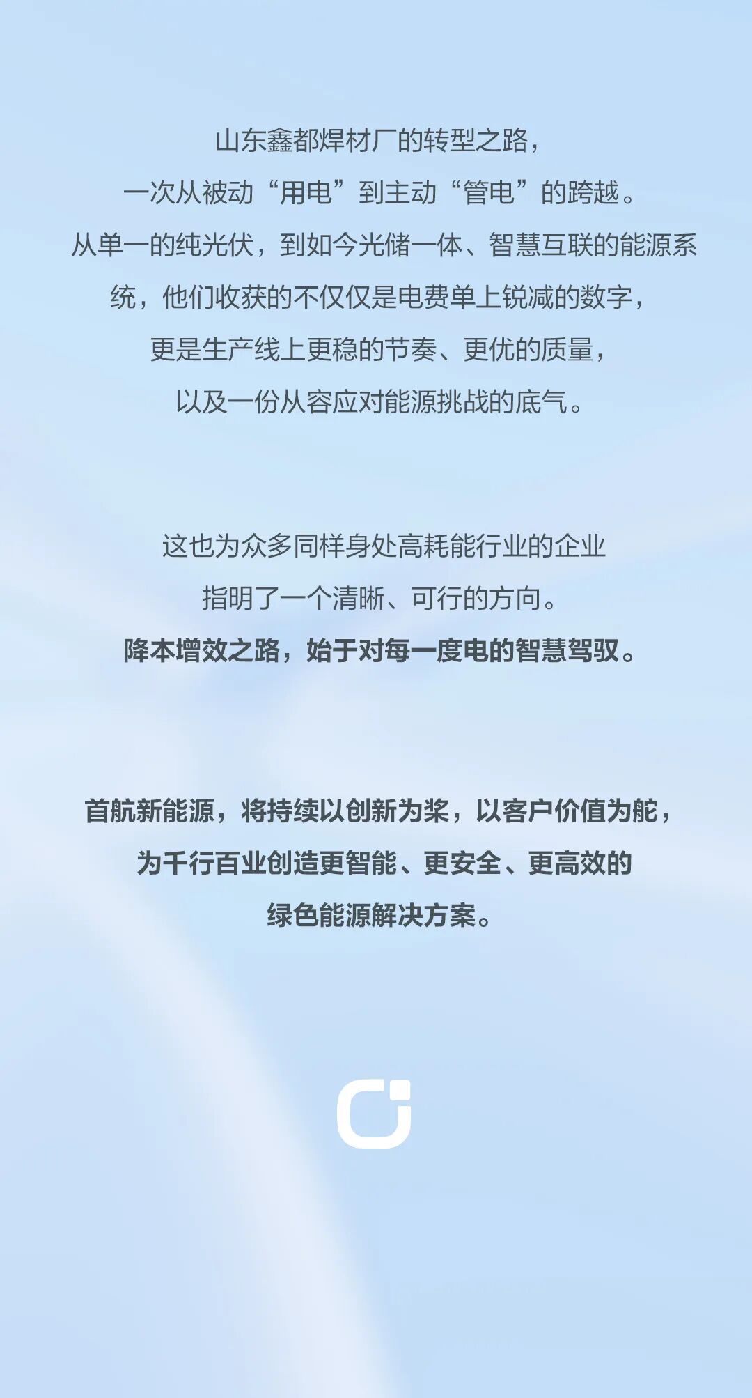 20260430160015_6691
