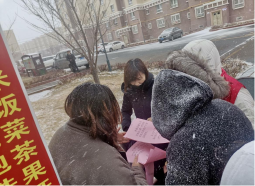 mg冰球突破(中国)官方网站