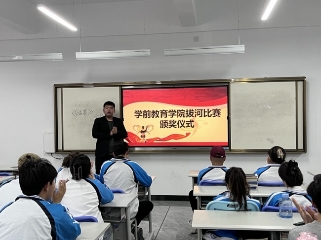 mg冰球突破(中国)官方网站