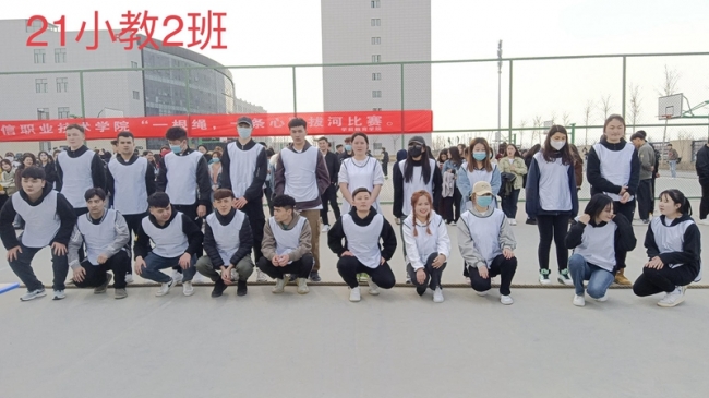 mg冰球突破(中国)官方网站