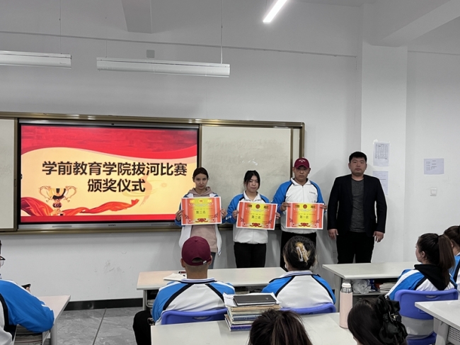 mg冰球突破(中国)官方网站