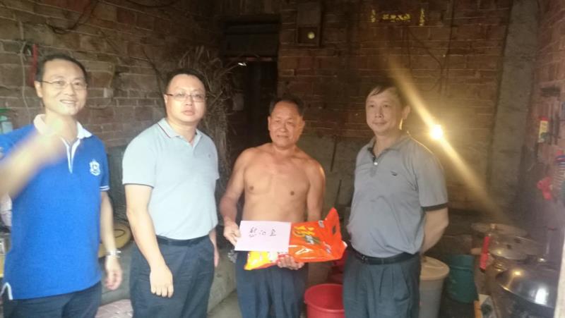 首页-PA集团有限公司官网入口