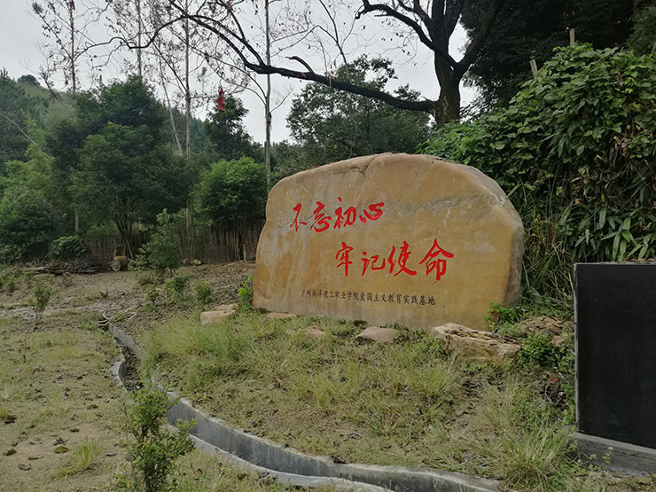 首页-PA集团有限公司官网入口