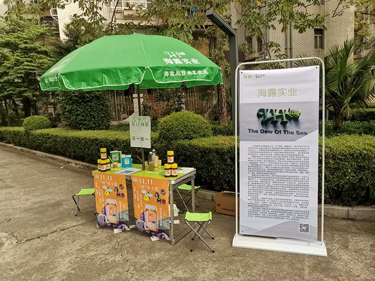 首页-PA集团有限公司官网入口